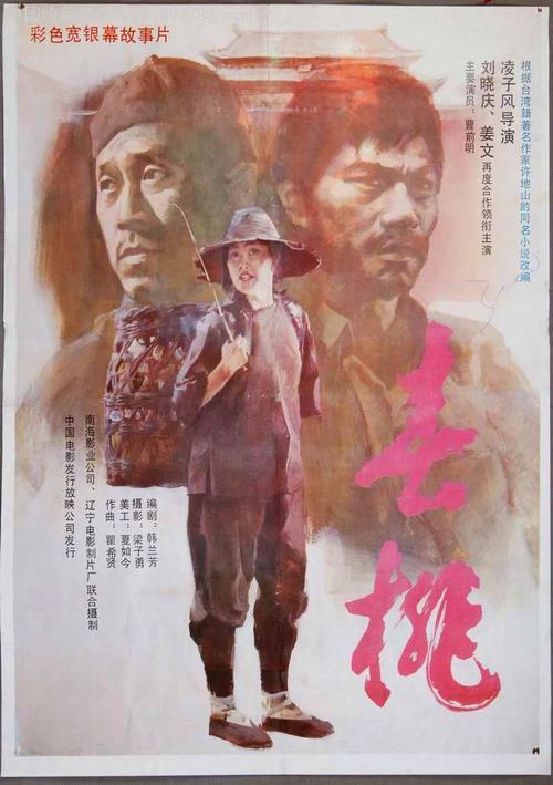 贝尔法斯特圣玛丽学院Certificate