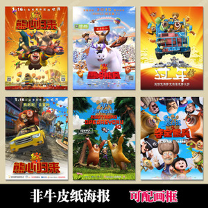 办理安格里亚鲁斯金大学留信网
